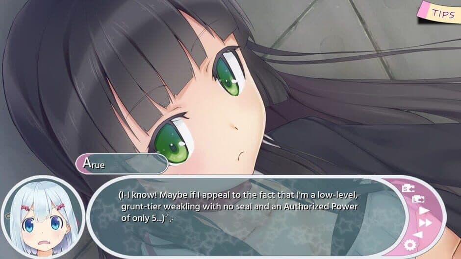Скриншот 7 из Chuusotsu: 1st Graduation