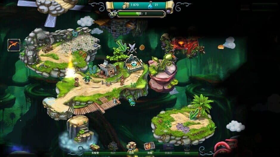 Скриншот 3 из Risen Dragons