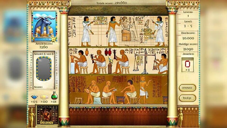 Скриншот 5 из Mysteries of Horus