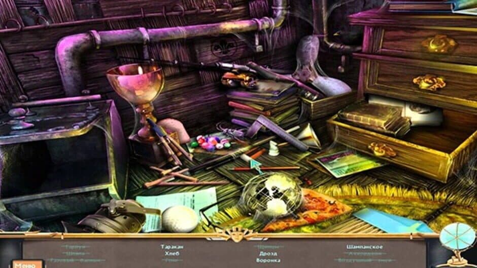 Скриншот 7 из Echoes of Sorrow 2