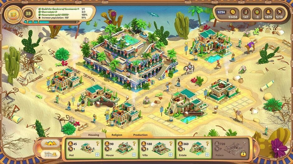 Скриншот 2 из Ramses: Rise of Empire - Collector's Edition