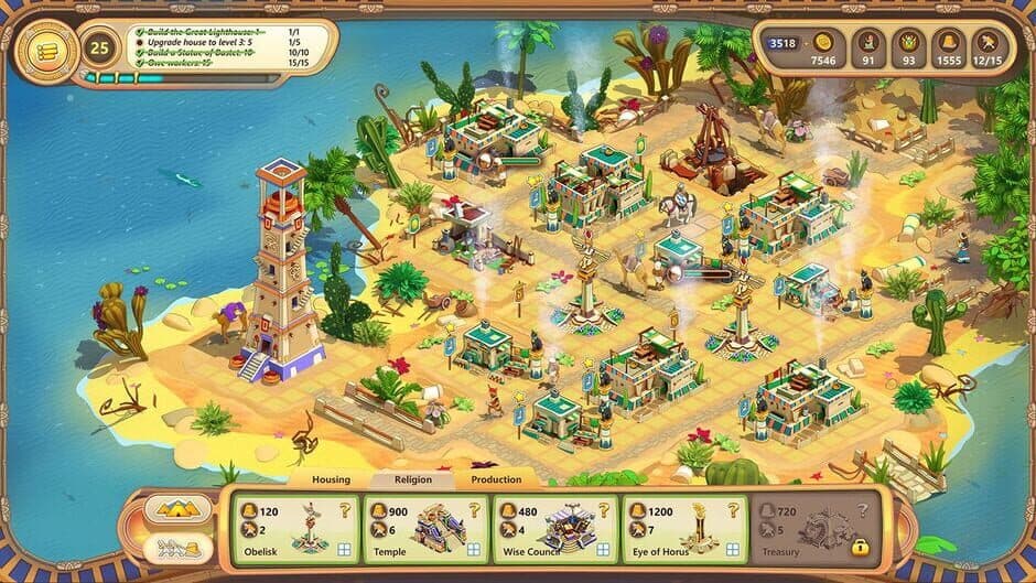 Скриншот 4 из Ramses: Rise of Empire - Collector's Edition
