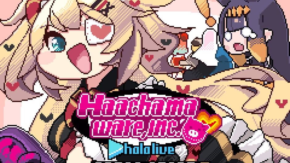 Скриншот 1 из HaachamaWare