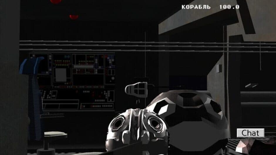 Скриншот 1 из Droid Game 3D
