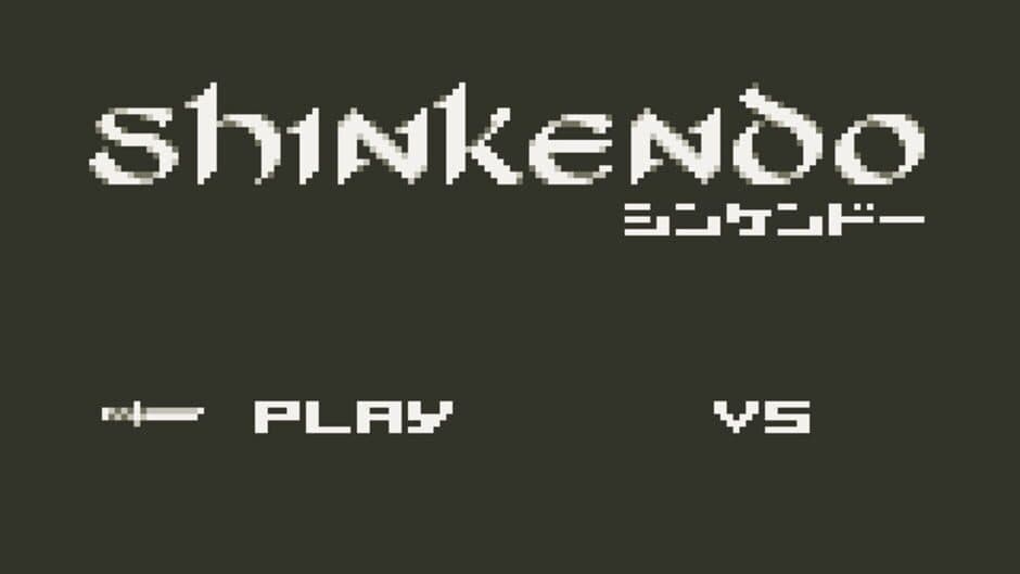 Скриншот 1 из Shinkendo