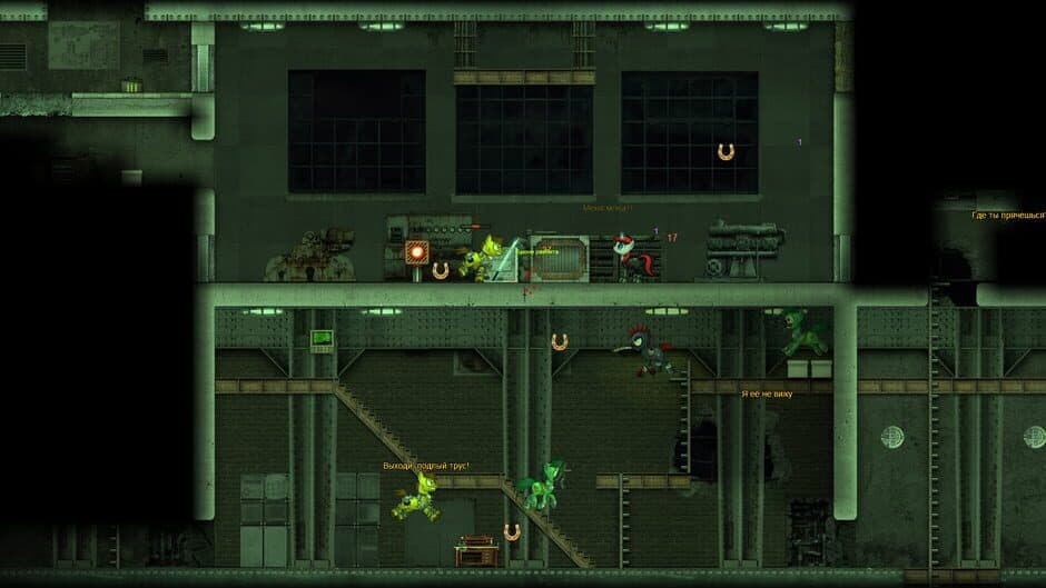 Скриншот 3 из Fallout Equestria: Remains