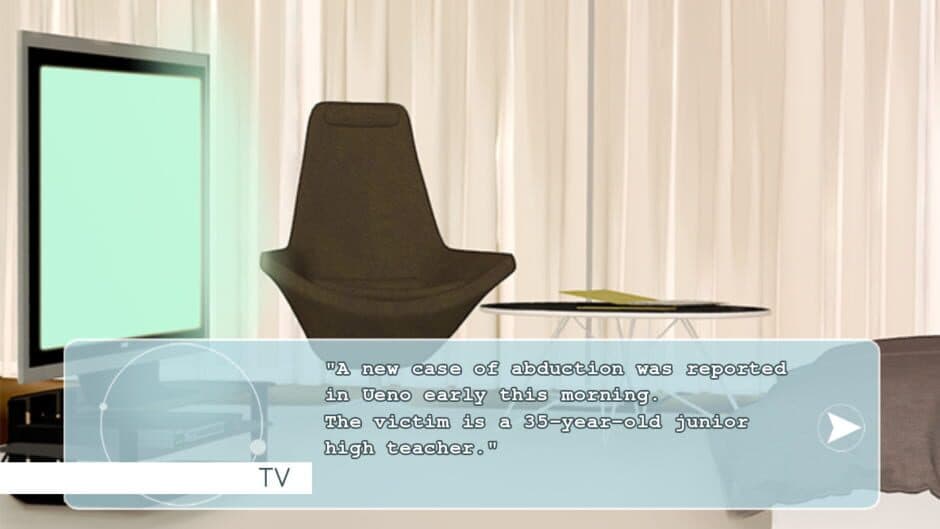 Скриншот 6 из Pitch Black Serenade