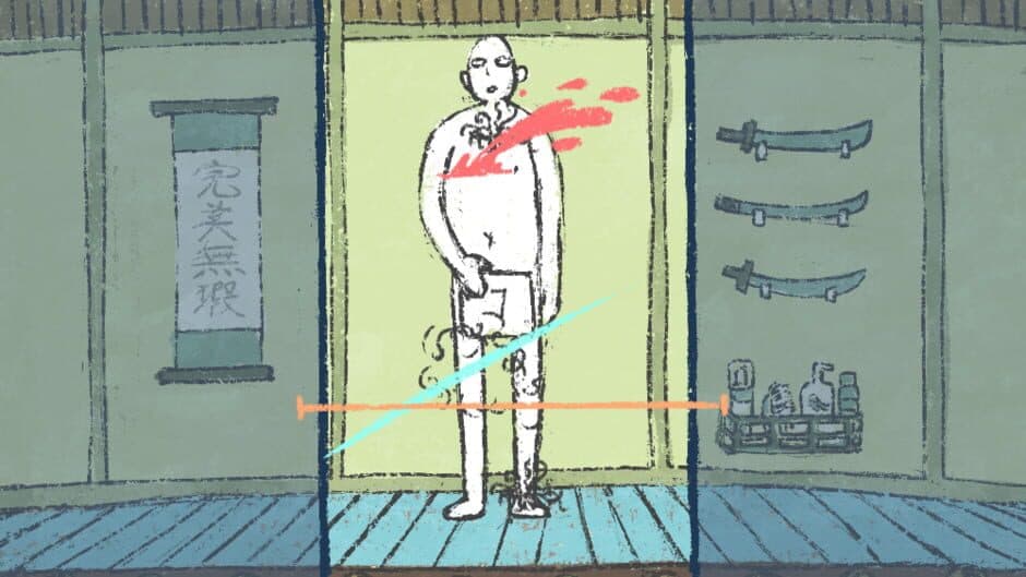 Скриншот 3 из Samurai Shaver