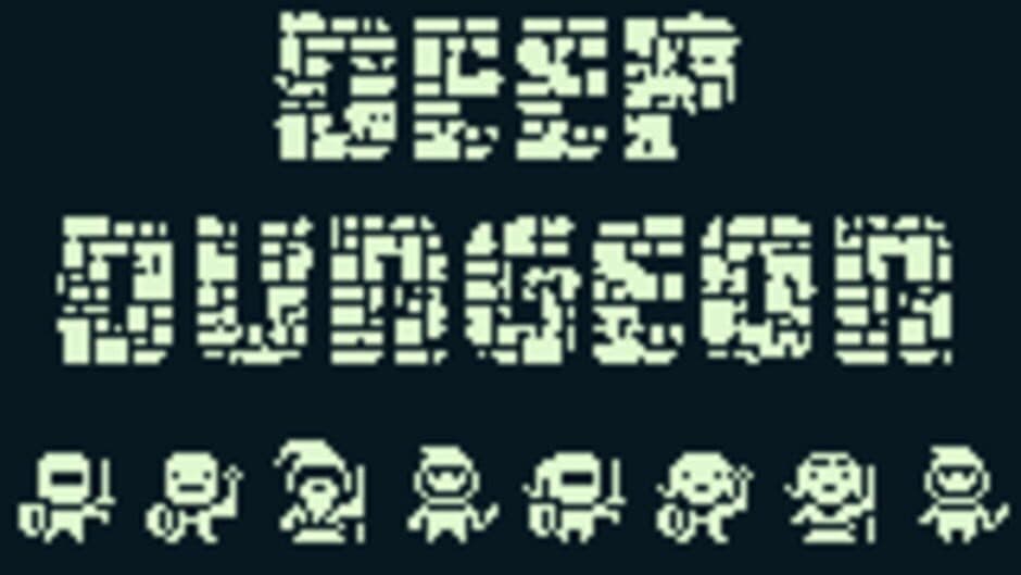 Скриншот 1 из Deep Dungeon