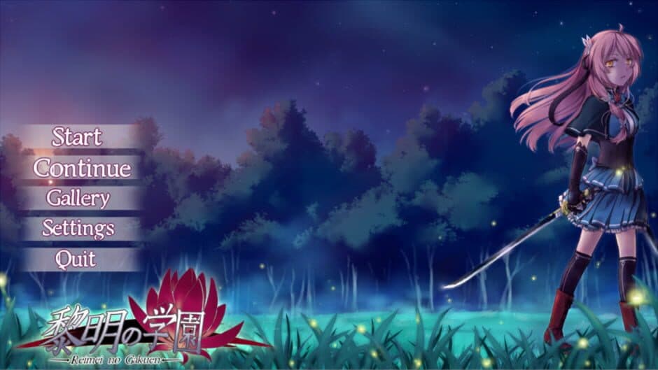 Скриншот 12 из Reimei no Gakuen