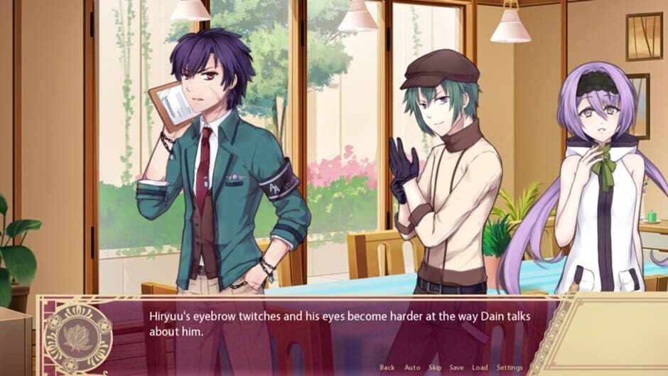 Скриншот 4 из Reimei no Gakuen