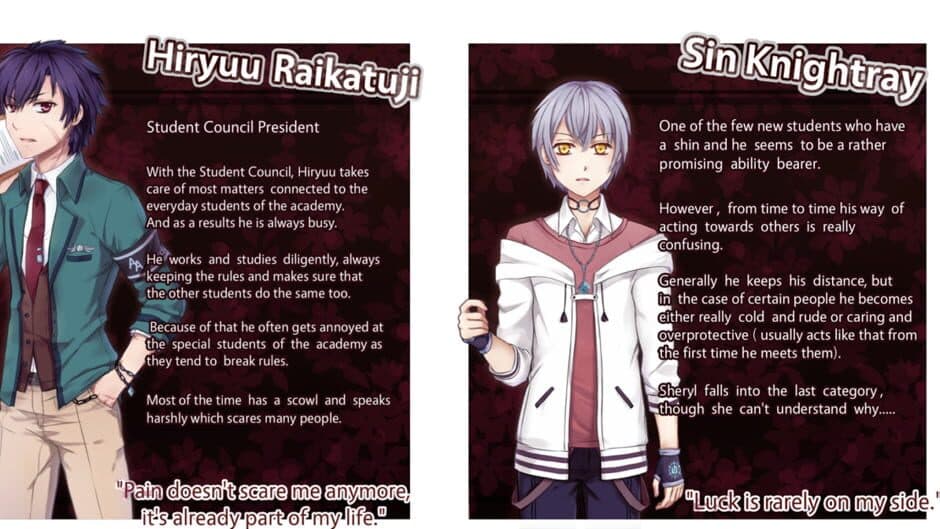 Скриншот 9 из Reimei no Gakuen