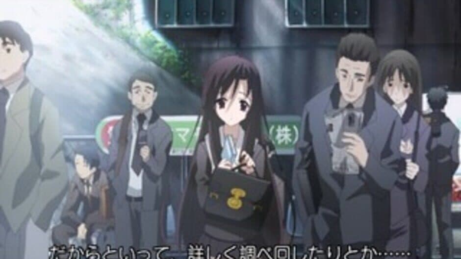 Скриншот 3 из School Days LxH