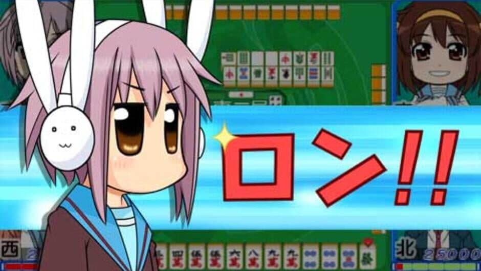 Скриншот 1 из Suzumiya Haruhi-chan no Mahjong