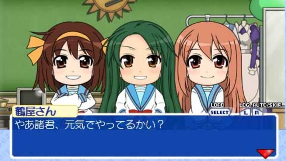 Скриншот 3 из Suzumiya Haruhi-chan no Mahjong