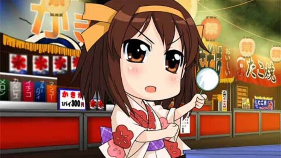 Скриншот 4 из Suzumiya Haruhi-chan no Mahjong
