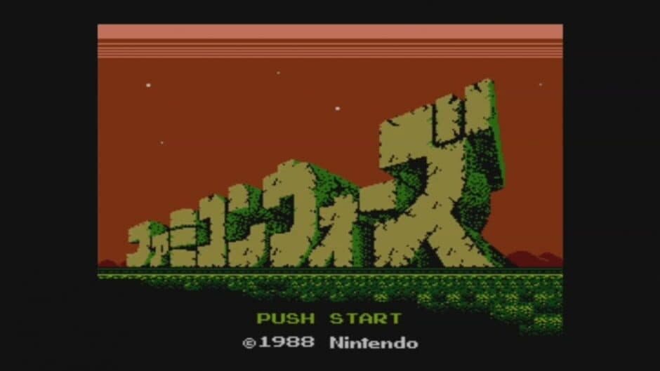 Скриншот 1 из Famicom Wars