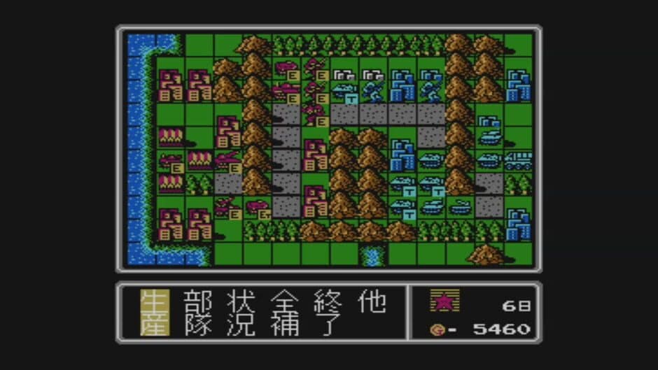 Скриншот 2 из Famicom Wars