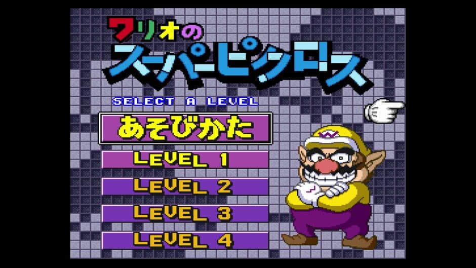 Скриншот 6 из Mario's Super Picross