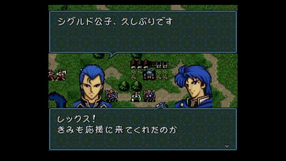 Скриншот 12 из Fire Emblem: Seisen no Keifu