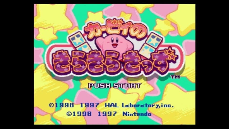Скриншот 5 из Kirby's Star Stacker