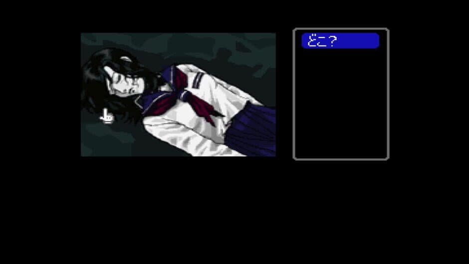 Скриншот 4 из Famicom Tantei Club Part II: Ushiro ni Tatsu Shoujo