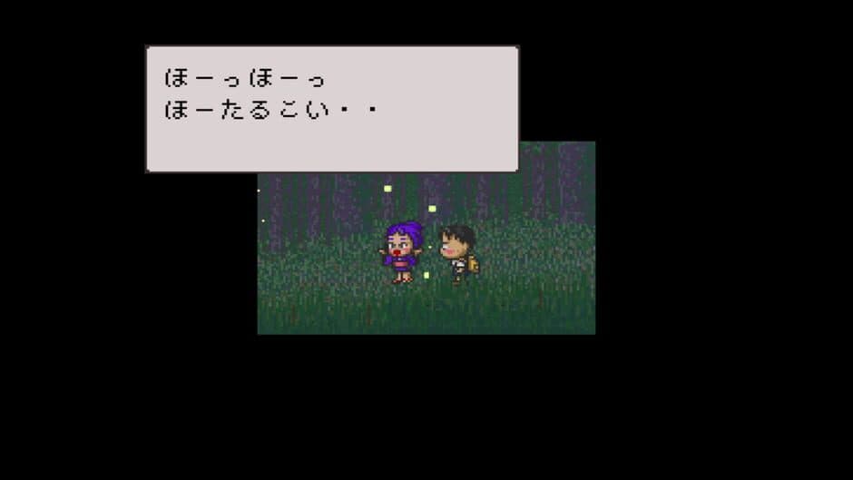 Скриншот 2 из Famicom Bunko: Hajimari no Mori