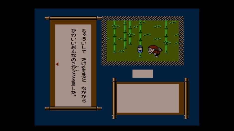 Скриншот 3 из Famicom Mukashibanashi: Shin Onigashima - Zengohen