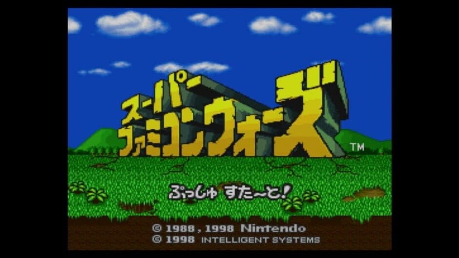 Скриншот 1 из Super Famicom Wars