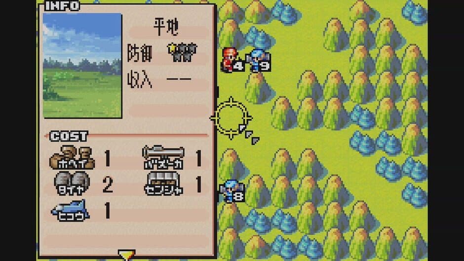 Скриншот 3 из Game Boy Wars Advance 1+2