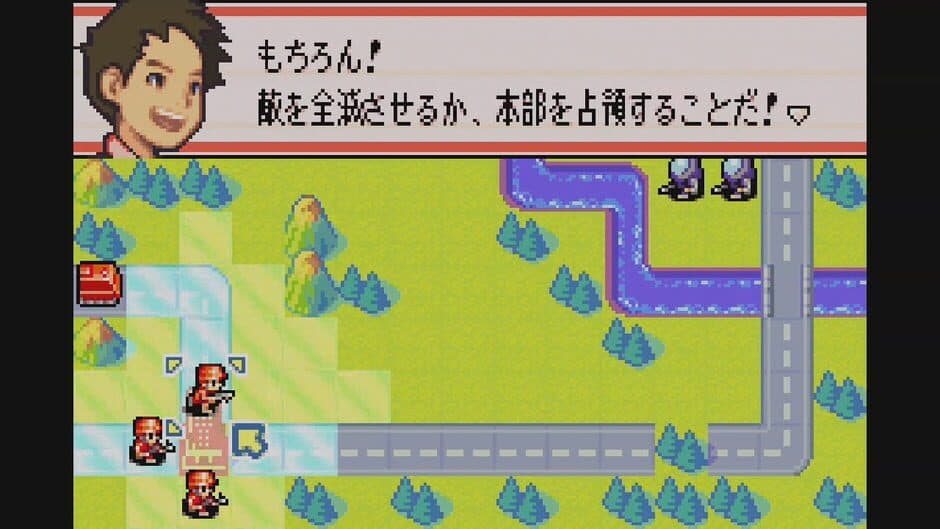 Скриншот 4 из Game Boy Wars Advance 1+2