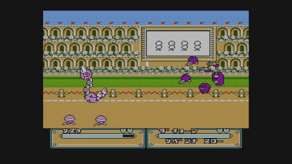 Скриншот 4 из Joy Mech Fight