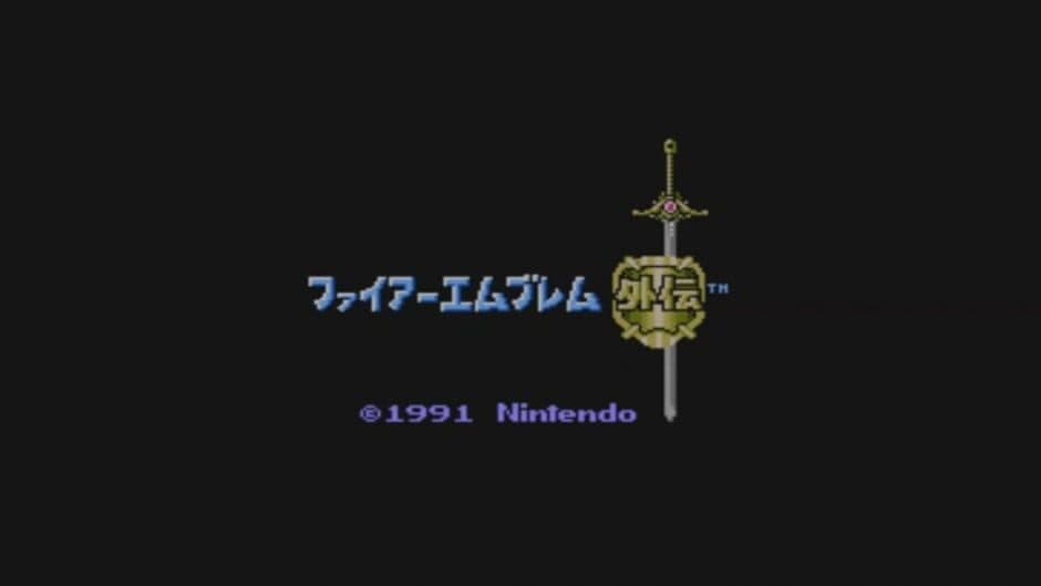 Скриншот 4 из Fire Emblem Gaiden