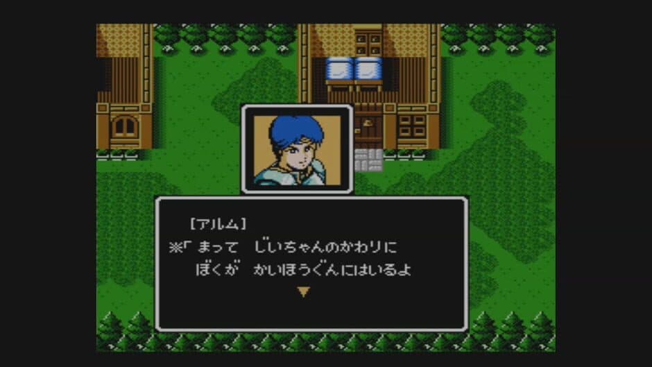 Скриншот 5 из Fire Emblem Gaiden