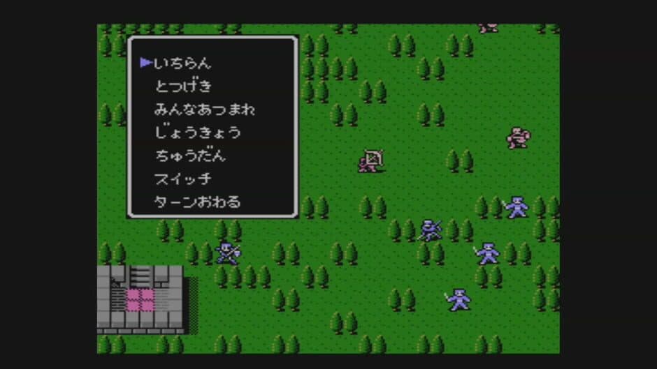 Скриншот 6 из Fire Emblem Gaiden