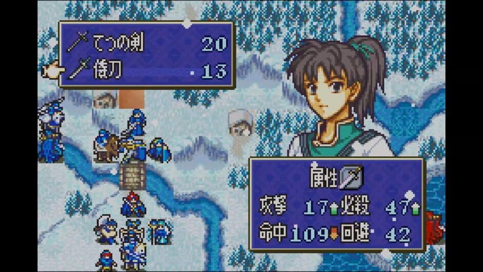Скриншот 10 из Fire Emblem: Fuuin no Tsurugi