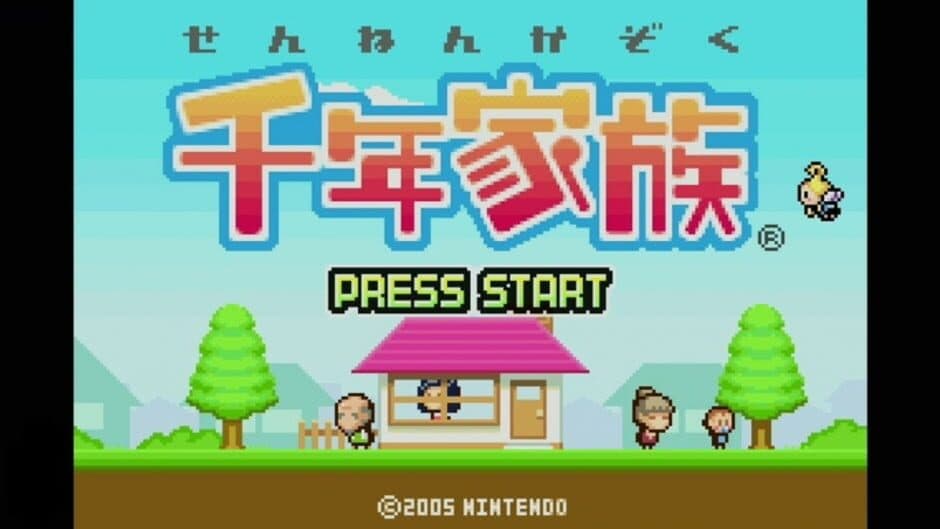 Скриншот 3 из Sennen Kazoku