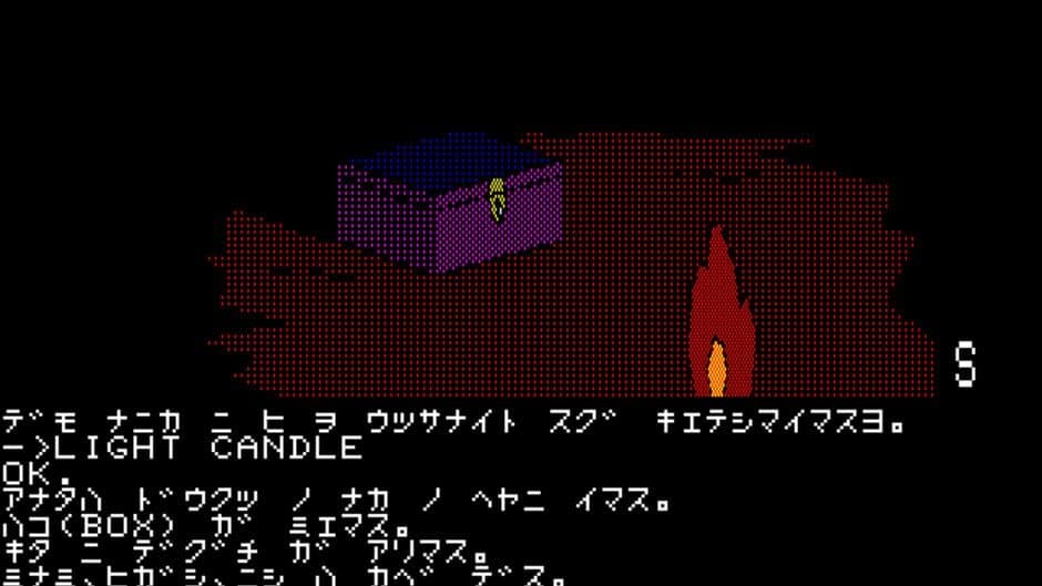 Скриншот 2 из Ijigen Kara no Dasshutsu: Escape from Twilight Zone