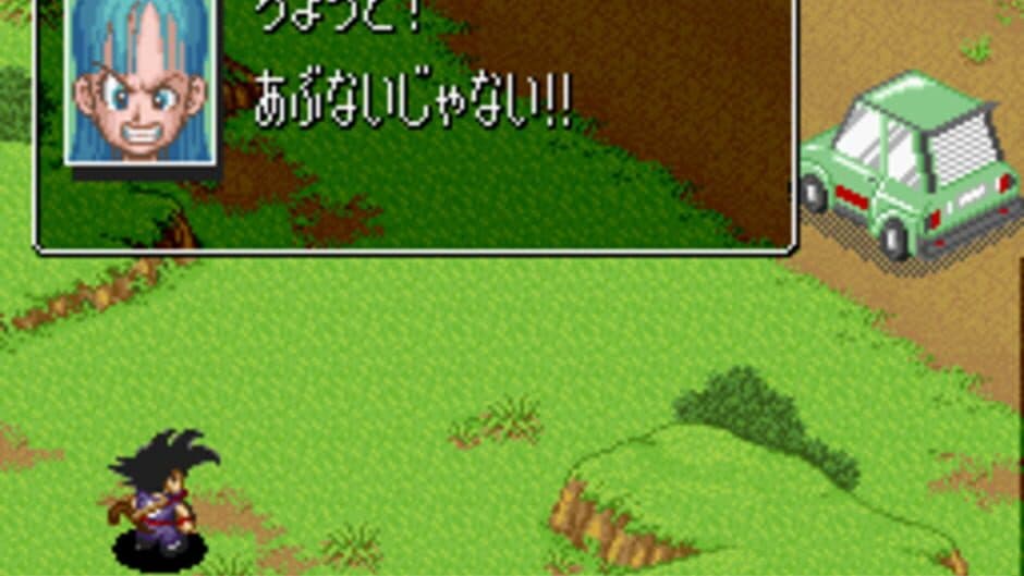 Скриншот 2 из Dragon Ball Z: Super Goku-den - Totsugeki-hen