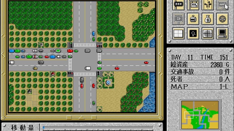 Скриншот 1 из Traffic Confusion