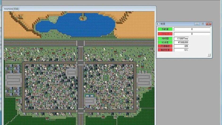 Скриншот 2 из Traffic Confusion II