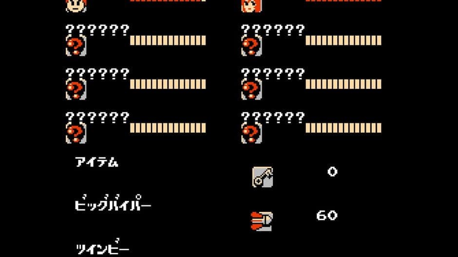 Скриншот 5 из Konami Wai-wai World