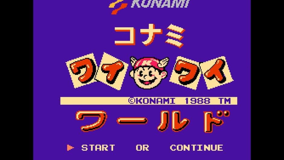 Скриншот 12 из Konami Wai-wai World