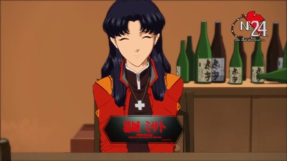 Скриншот 1 из Katsuragi Misato Houdou Keikaku