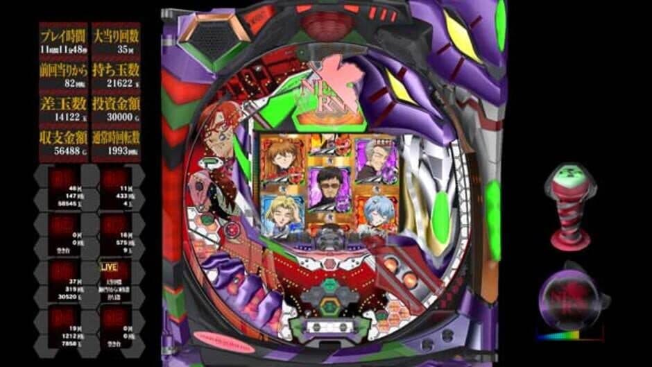 Скриншот 8 из Ultra Hot!! Pachi Game Spirit CR Evangelion: The First Gospel