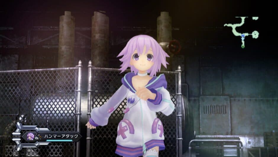 Скриншот 7 из Hyperdimension Neptunia