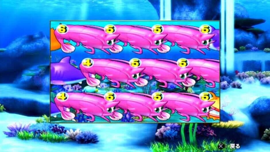 Скриншот 3 из Pachi Para 17: New Sea Story With Agnes Lum