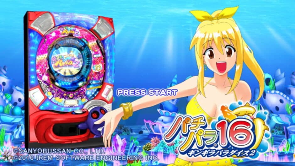 Скриншот 2 из Pachi Para 16: Silver Shining Paradise 2