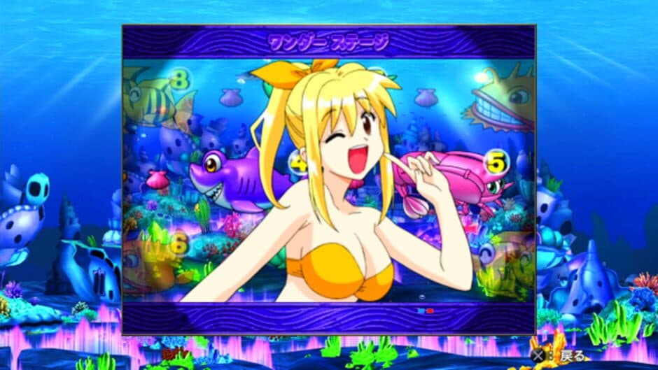 Скриншот 6 из Pachi Para 16: Silver Shining Paradise 2