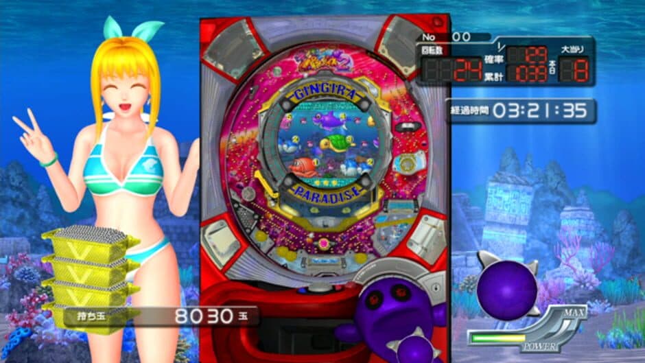 Скриншот 7 из Pachi Para 16: Silver Shining Paradise 2